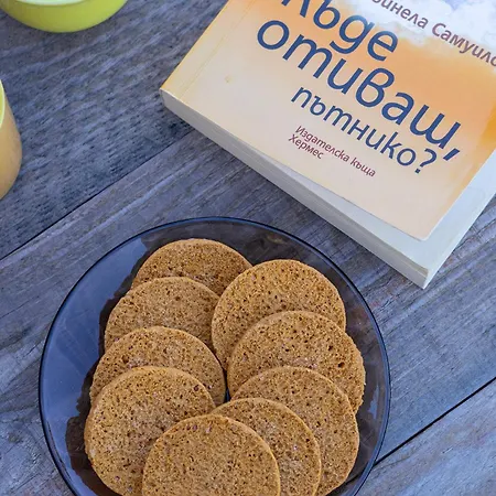 Inspiration's By Rv * Várna